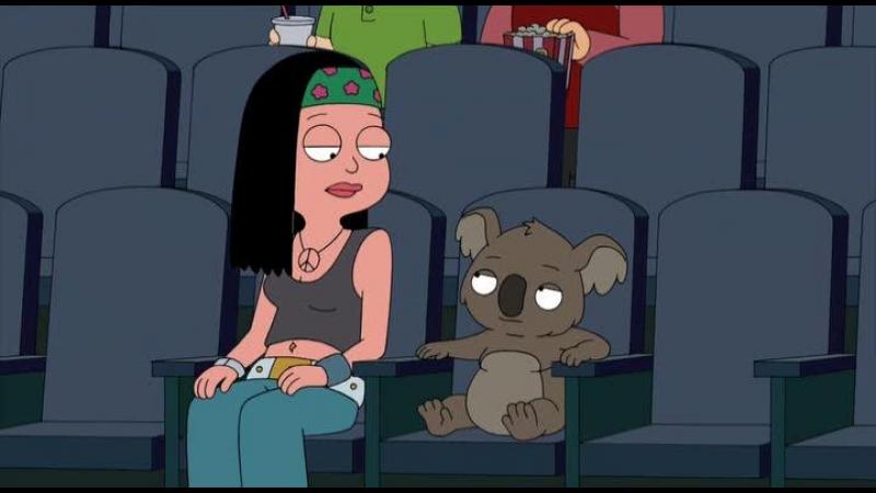 Кадры из сериала Американский папаша (2005)